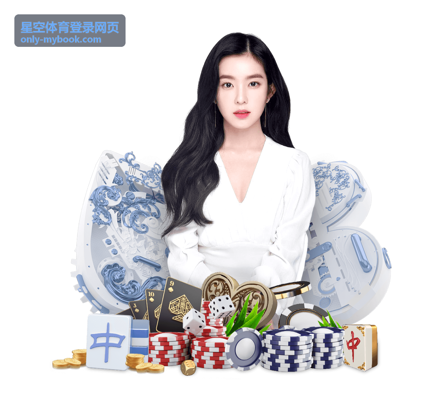 星空体育登录网页赛事快讯今日焦点对阵与开赛时间表配图